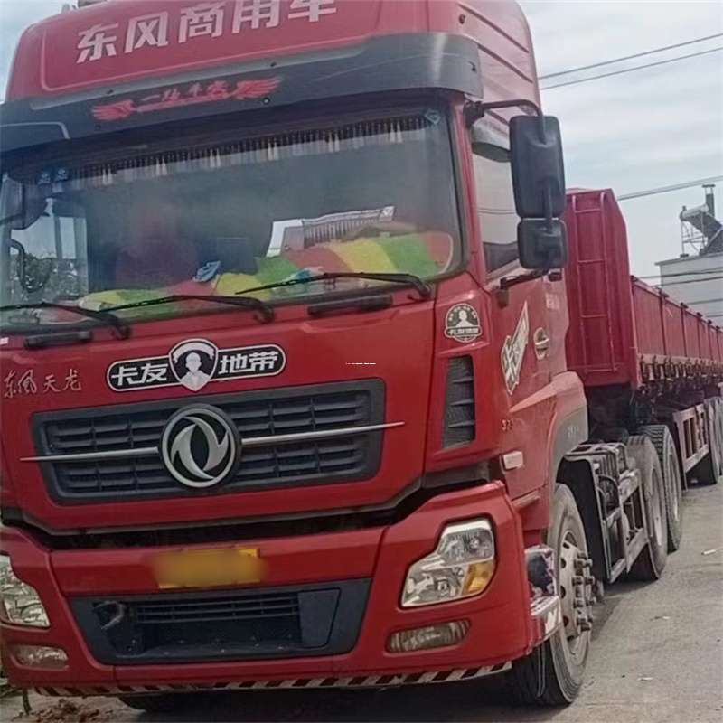 烟台到丽水物流公司——一站式服务，让货运更轻松